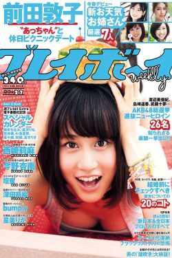 人猿泰山1995时长1小时34分