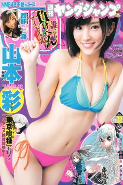 班长大人