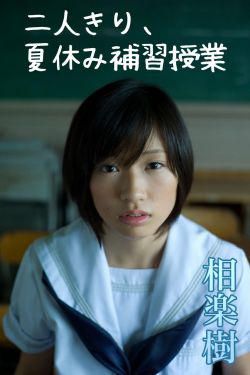 3d阿凡达高清完整版