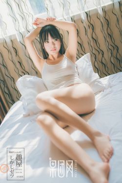 等你爱我电视剧全集