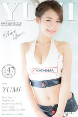 潜龙道电视剧全集免费观看