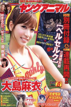 2023孤注一掷抢先版