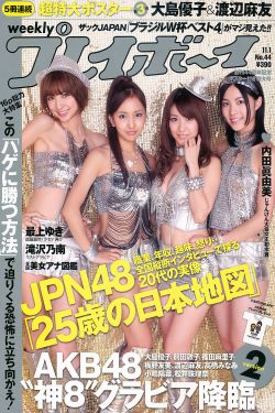 电视剧对决免费全集在线观看