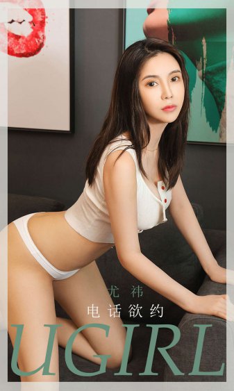 金陵往事电视剧