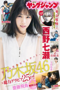 咱们相爱吧