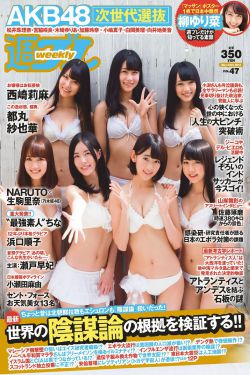 碟中谍5西瓜影音