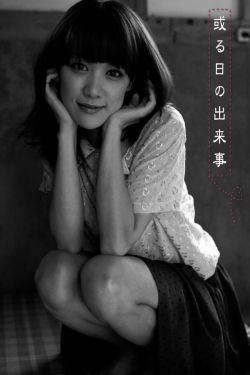 兄弟生死同盟