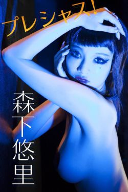 法外风云剧情