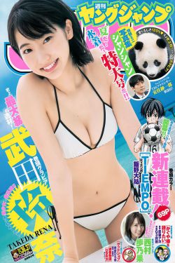 以家人之名在线免费观看