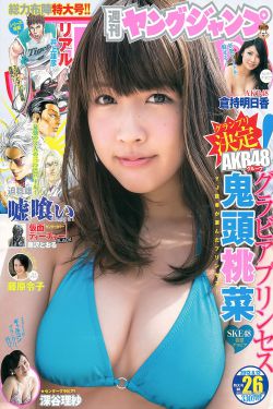 电视剧楚乔传
