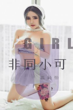 半妖倾城电视剧