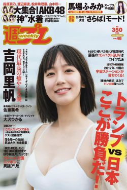 泰剧千里香