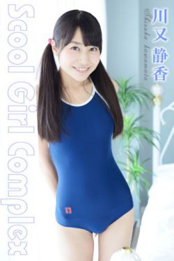 白丝小魔女呻吟浪荡捆绑