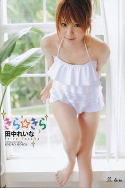 新白娘子传奇1