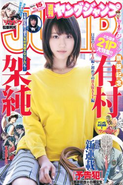 黄金大逃狱电影完整版免费观看