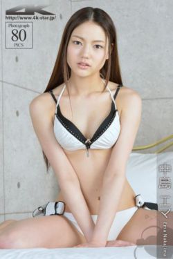 楚汉传奇79