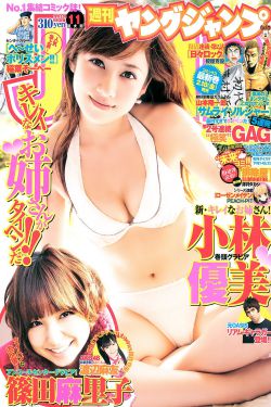 big韩剧