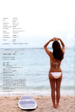 锦心如玉