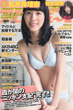 龙游天下第1部