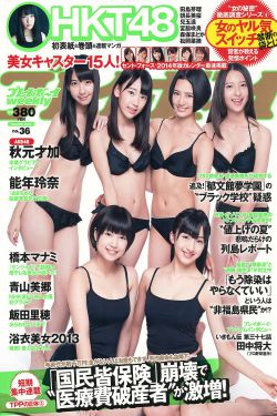 愠色过浓电视剧在线观看免费