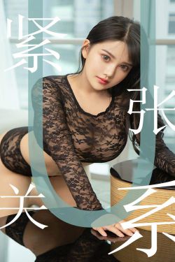 妖精的尾巴23