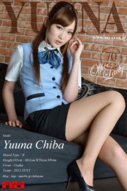 美人无泪电视剧全集