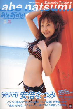 开端电视剧免费观看西瓜