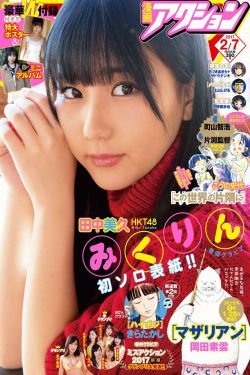 女子大乱斗电影