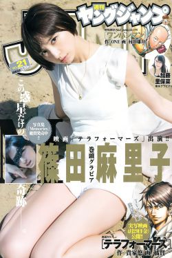 极速60秒免费完整版在线观看
