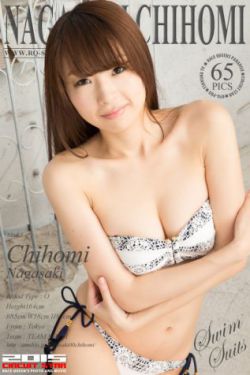 仙逆电视剧56集