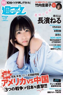 公子我娶定你了电视剧