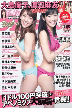 君九龄百度百科