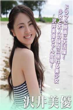 玲珑影视