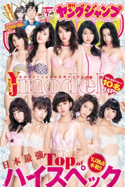宁安如梦电视剧免费播放在线