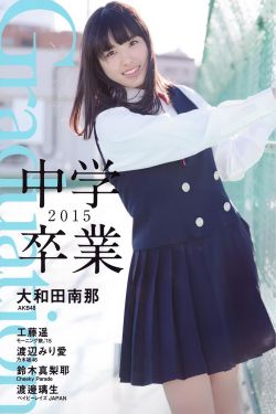 生活启示录电视剧全集
