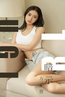 尖峰时刻3电影