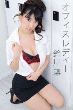 22条婚约