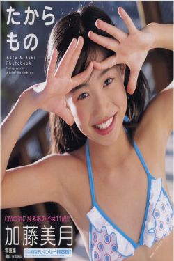 非诚勿扰20100516