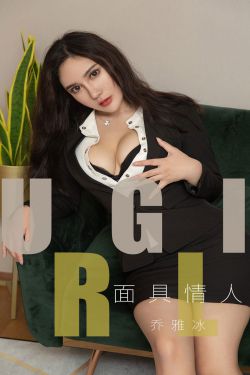 斗罗大陆159集在线观看完整版