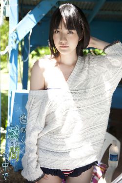 天龙八部胡军版下载