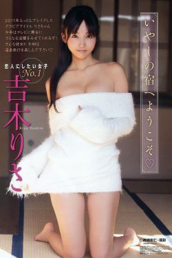 一路向西高清