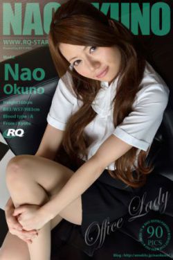 多功能老婆粤语