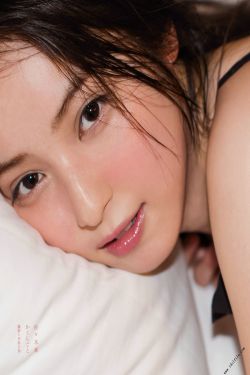 艾曼妞3