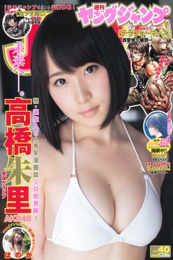 魔法保姆麦克菲下载