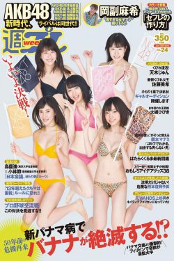 哎呀妈妈
