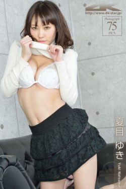 吃人蟒蛇岛高清