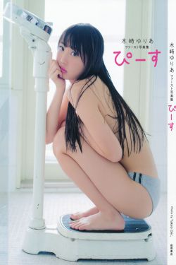 花旗少林