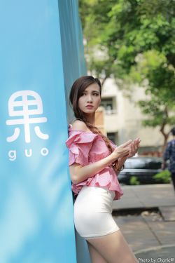 真正男子汉第二季