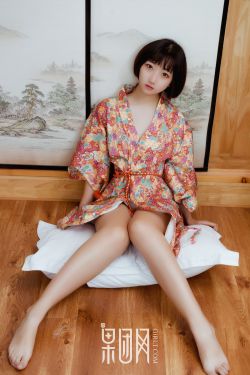 老表你好嘢粤语