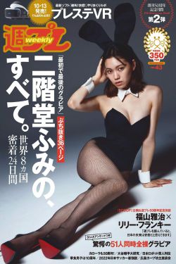 吴秀波最新电视剧